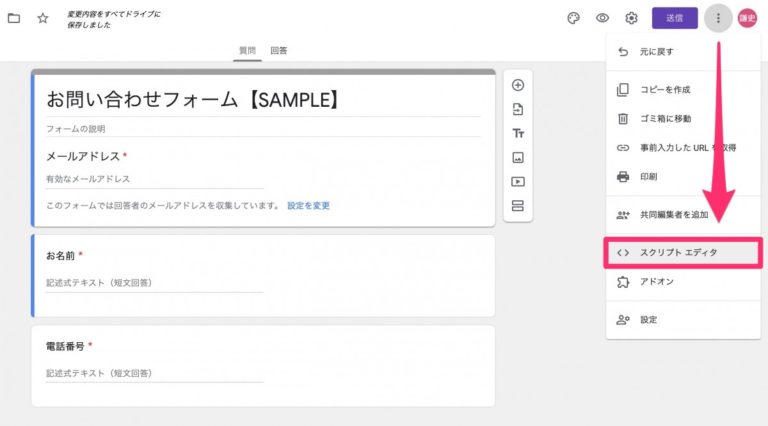 google