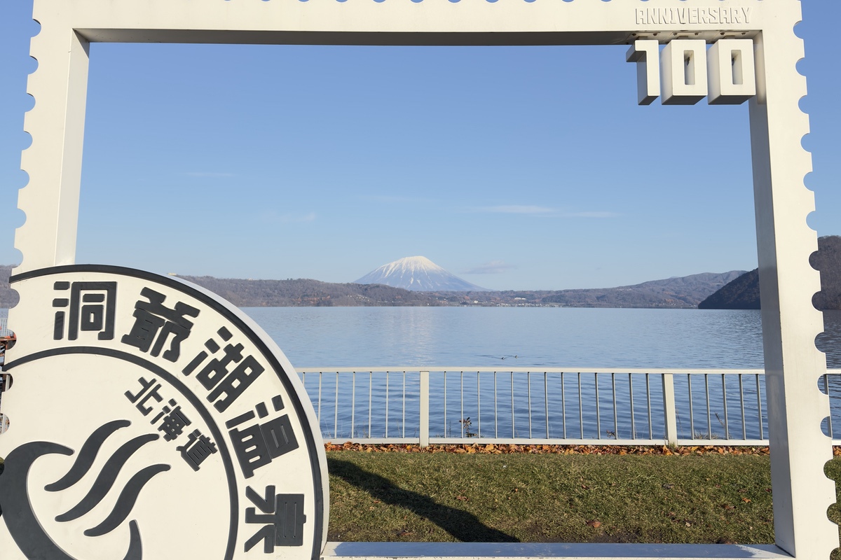 心技体の追求を始めます【オフシーズンの発信】